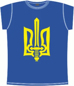 Герб Украины 3 (трезуб)